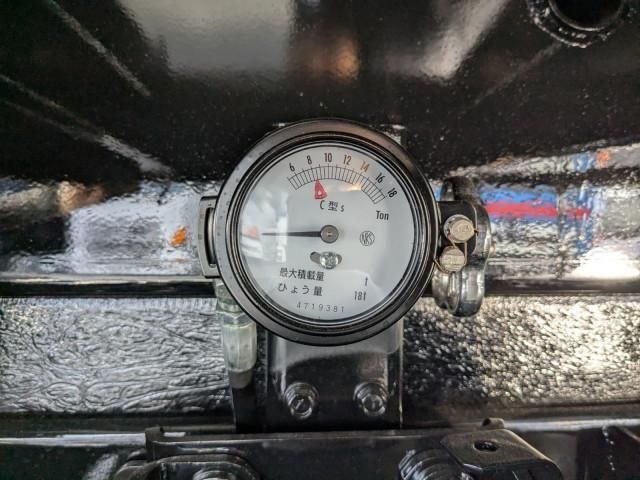 MITSUBISHI FUSOU SUPER GREAT 2025 Image 31