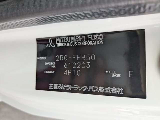 MITSUBISHI CANTER 2025 Image 31