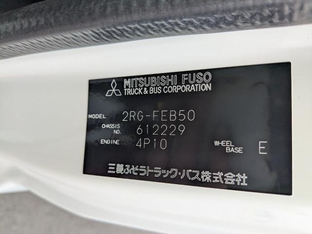 MITSUBISHI CANTER 2025 Image 31