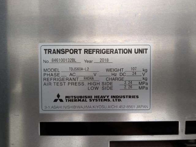 ISUZU FORWARD 2018 Image 31