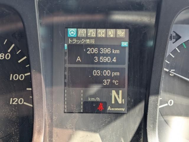 MITSUBISHI FUSOU SUPER GREAT 2018 Image 31