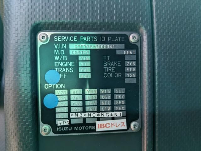 ISUZU GIGA 2018 Image 31