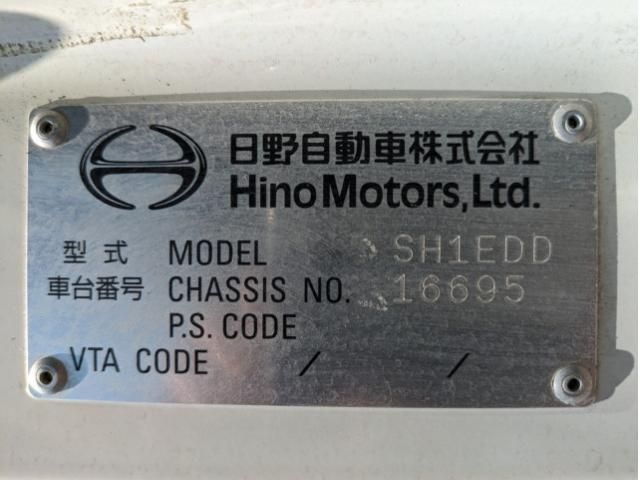 HINO PROFIA 2018 Image 31