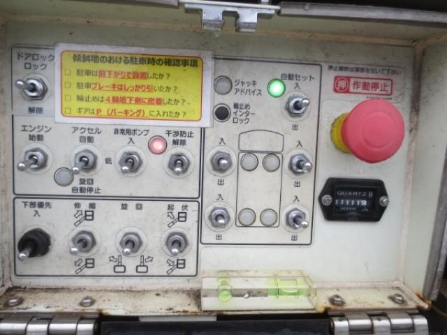 MITSUBISHI FUSOU FIGHTER 2024 Image 31