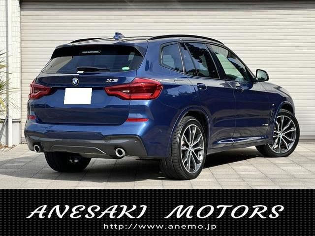 BMW X3 2017 Image 31