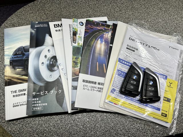 BMW X3 2017 Image 31