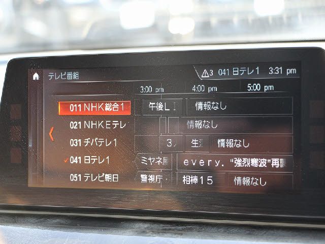 BMW 5SERIES SEDAN 2018 Image 31