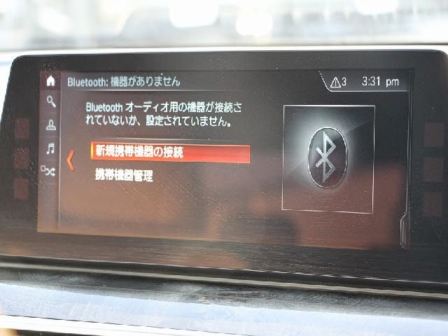 BMW 5SERIES SEDAN 2018 Image 31