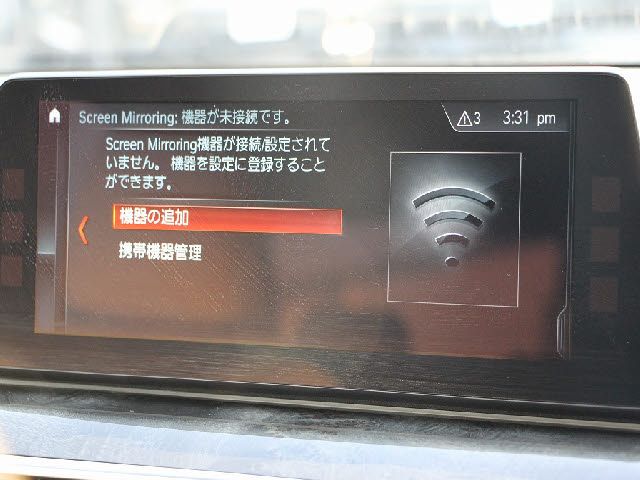 BMW 5SERIES SEDAN 2018 Image 31