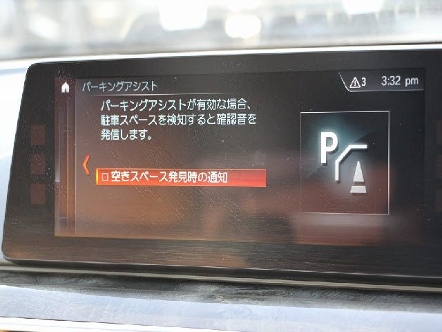 BMW 5SERIES SEDAN 2018 Image 31