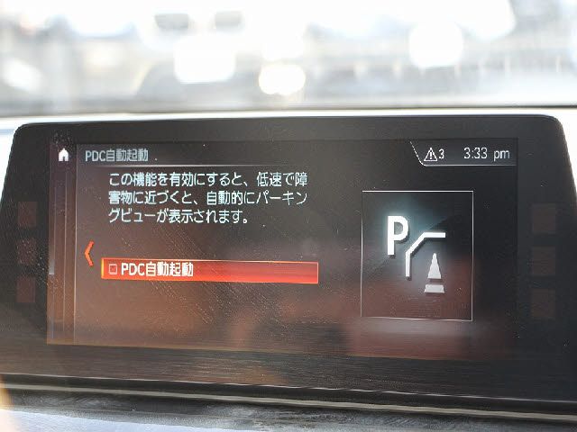 BMW 5SERIES SEDAN 2018 Image 31