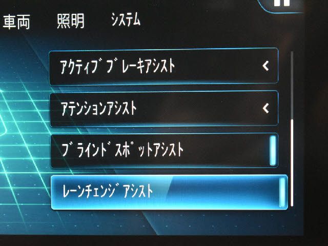 MERCEDES BENZ CLA SH 2021 Image 31