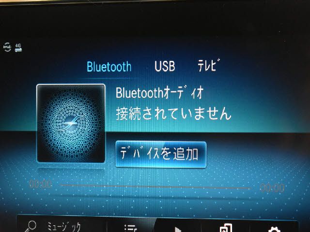 MERCEDES BENZ CLA SH 2021 Image 31