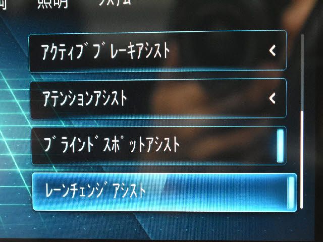 MERCEDES BENZ CLA CL 2019 Image 31