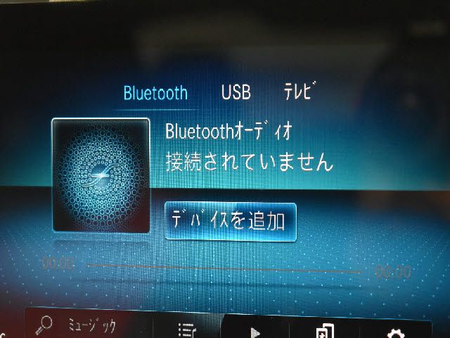 MERCEDES BENZ CLA CL 2019 Image 31