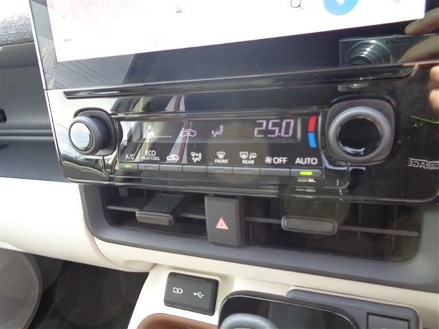 TOYOTA SIENTA HYBRID 2023 Image 31