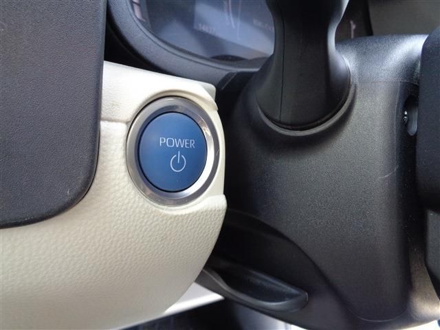 TOYOTA SIENTA HYBRID 2023 Image 31