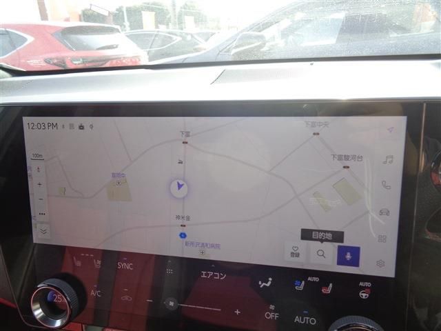 TOYOTA LEXUS NX350H AWD 2023 Image 31