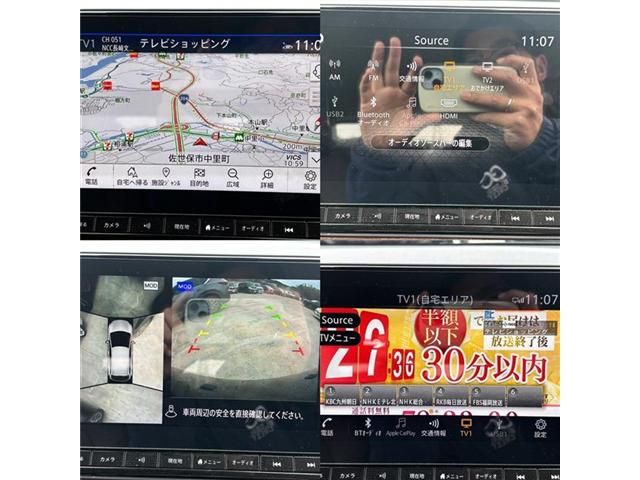 NISSAN AURA 2023 Image 31