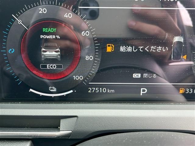 NISSAN AURA 2023 Image 31