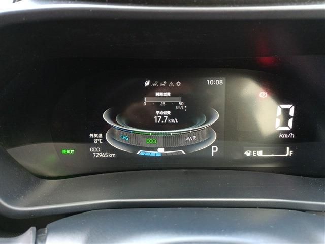 TOYOTA RAIZE HYBRID 2022 Image 31