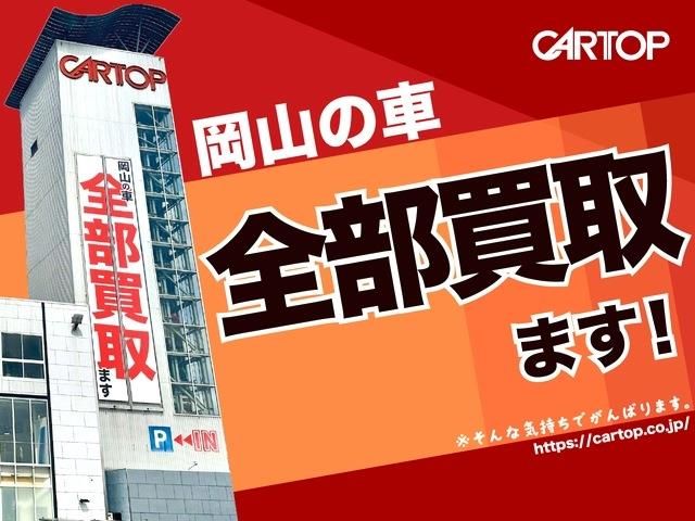 TOYOTA VOXY HYBRID 2024 Image 31