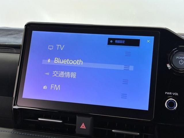 TOYOTA VOXY HYBRID 2024 Image 31