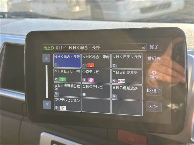 TOYOTA HIACE WAGON 2020 Image 31