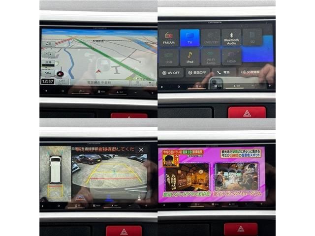 TOYOTA HIACE WAGON 2025 Image 31