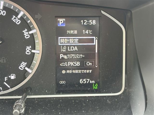 TOYOTA HIACE WAGON 2025 Image 31