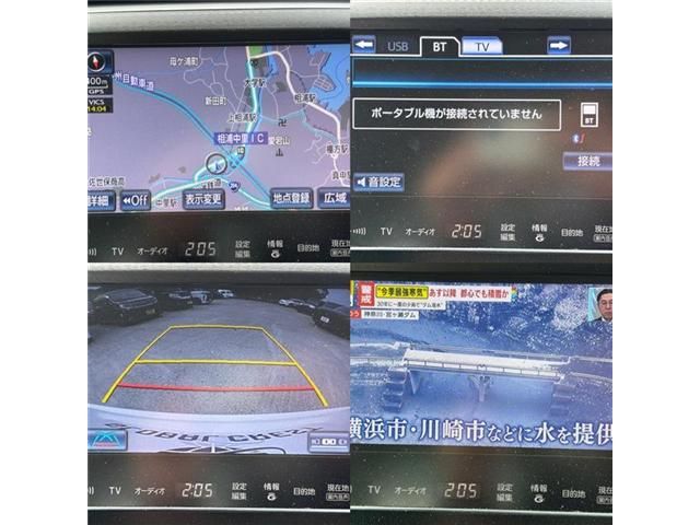 TOYOTA CROWN SEDAN HYBRID 2013 Image 31