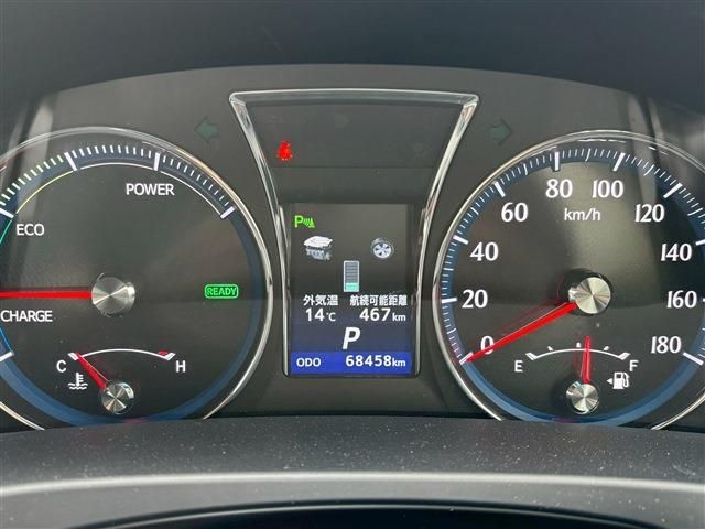 TOYOTA CROWN SEDAN HYBRID 2013 Image 31