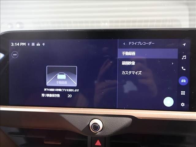 TOYOTA CROWN ESTATE 4WD 2025 Image 31