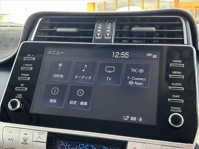 TOYOTA LANDCRUISER PRADO 2022 Image 31