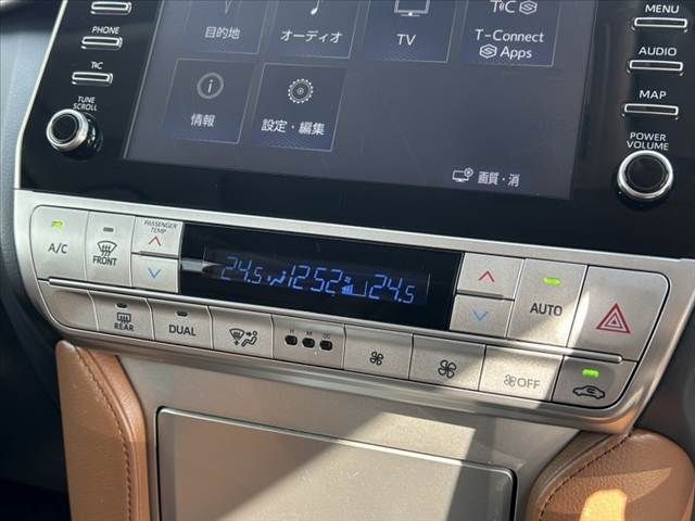 TOYOTA LANDCRUISER PRADO 2022 Image 31