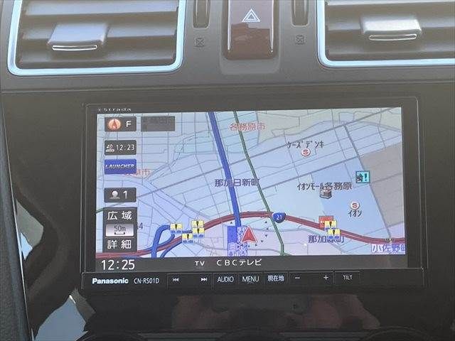 SUBARU FORESTER 2015 Image 31