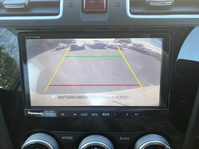 SUBARU FORESTER 2015 Image 31