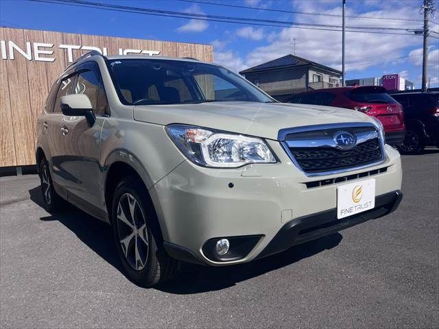 SUBARU FORESTER 2015 Image 31
