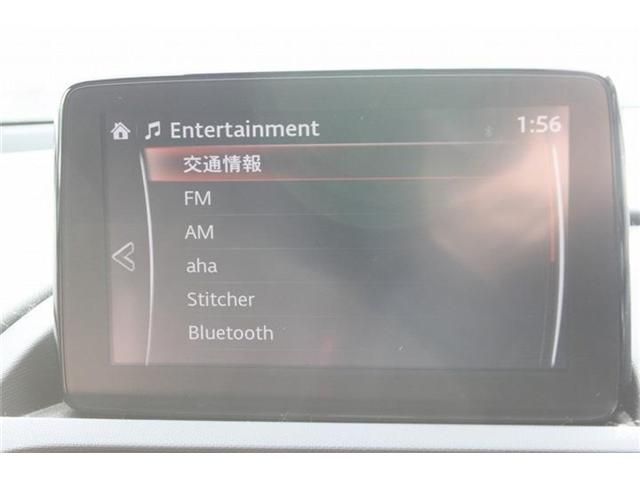 MAZDA ROADSTER RF 2017 Image 31