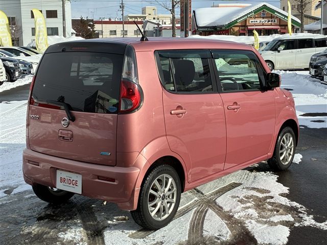 NISSAN MOCO 4WD 2015 Image 31