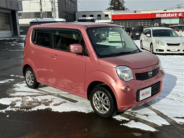 NISSAN MOCO 4WD 2015 Image 31