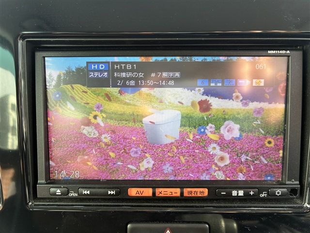 NISSAN MOCO 4WD 2015 Image 31