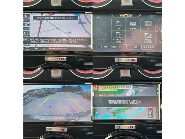 NISSAN NOTE 2018 Image 31