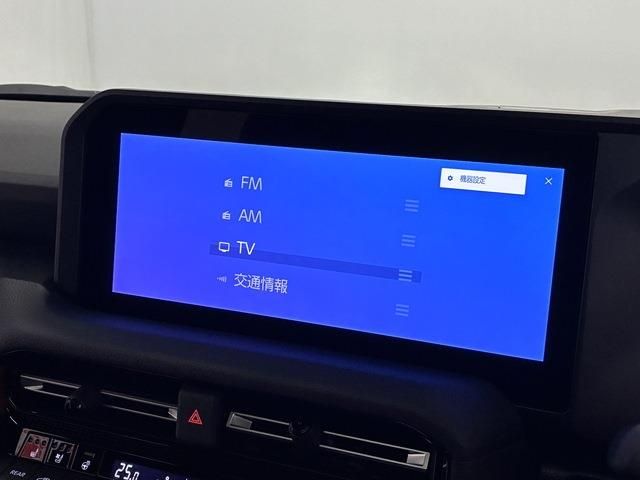 TOYOTA LANDCRUISER 250 2025 Image 31