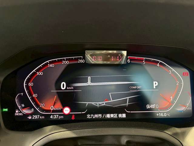 BMW 3SERIES SEDAN 2021 Image 31