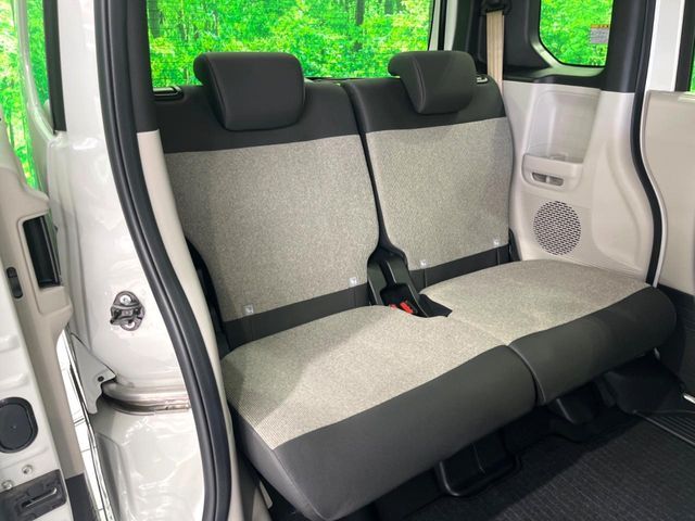 HONDA N BOX 2024 Image 31