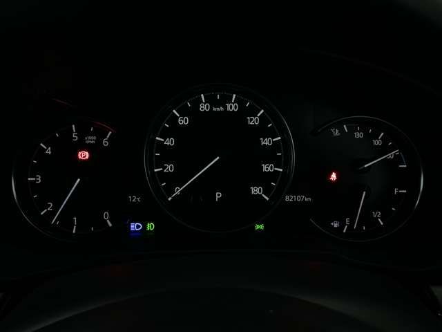 MAZDA CX-5 2021 Image 31