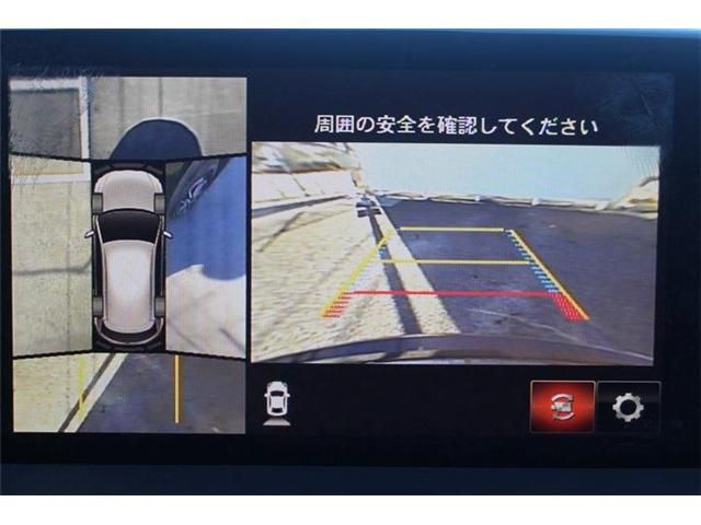 MAZDA CX-5 2018 Image 31