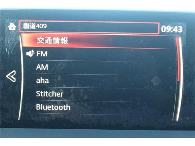 MAZDA CX-5 2018 Image 31