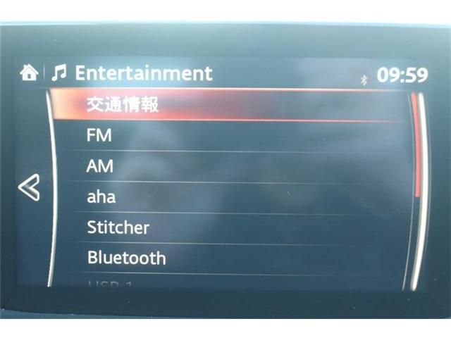 MAZDA ATENZA SEDAN 2017 Image 31